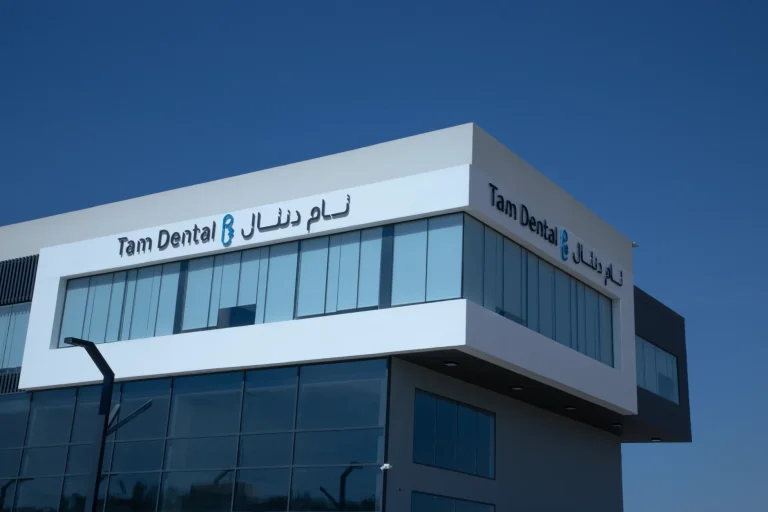 تام دنتال: ليش يصنفونها آلاف المرضى كأفضل عيادة أسنان بجدة؟