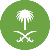 العربية